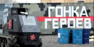 Участие ВПО "КАСКАД" в мероприятии «Уроки Танкового Мастерства И Огневой Подготовки» Участие ВПО "КАСКАД" в мероприятии «Уроки Танкового Мастерства И Огневой Подготовки»